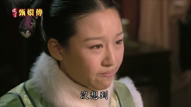 沒想到