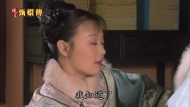 我知道了