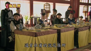還有杜甫的浣花居所