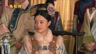 可是早聞