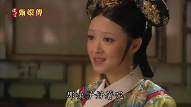 那嗓子好著呢