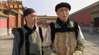 不必再說了