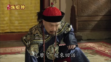 庶