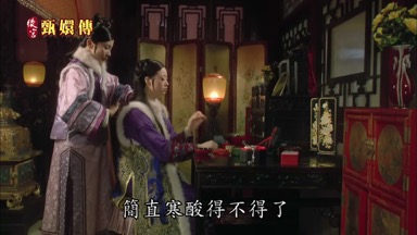 簡直寒酸得不得了