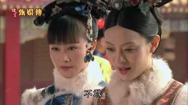 不敢