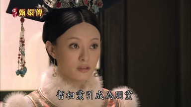暫相黨引成為朋黨