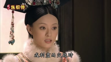 或利盡而交疏時