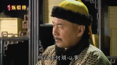 所以任何煩心事