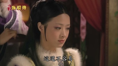 這還不容易