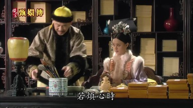 若煩心時