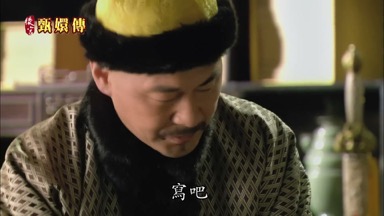 寫吧