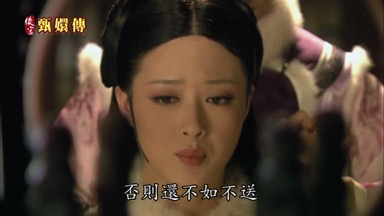 否則還不如不送