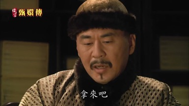 拿來吧