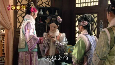 碎了兌進去的