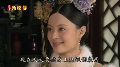 現在天天要往身上抹這個東西