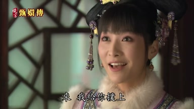 來我給你撲上保準又白又香