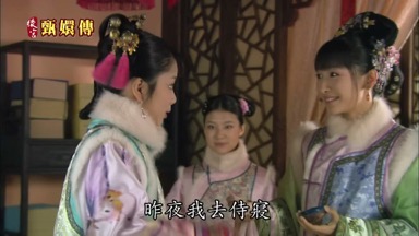 昨夜我去侍寢