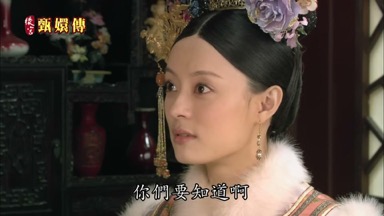 你們要知道啊