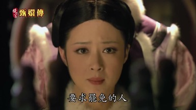 要求罷免的人