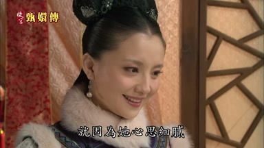 所以有時候