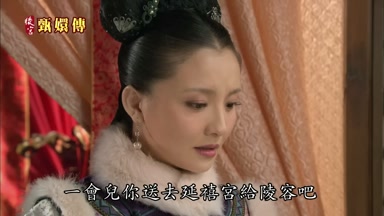 這
