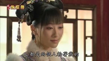 都是兩個人輪著戴的