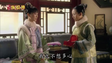 我也不想多心