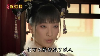 我的便可以隨便鉸了送人