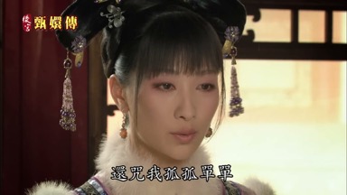 還咒我弧弧單單