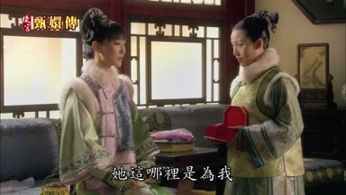 她這哪裏是為我