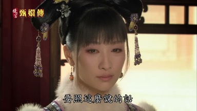 要照這麼說的話