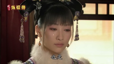 也是