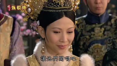 讓他們開唱吧