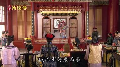 做不出好東西來