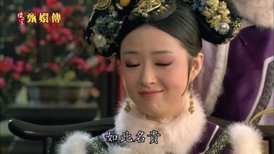 如此名貴怕