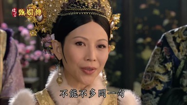 家大業大不能不多問一句
