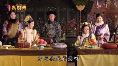 本宮很是欣慰呀