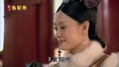 多沒趣啊