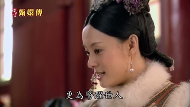 有趣更為警醒世人