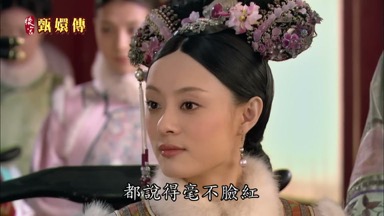在大庭廣眾之下都說得毫不臉紅
