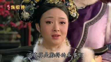 還真算是難得的本事啊
