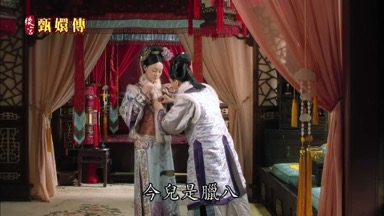今兒是臘八