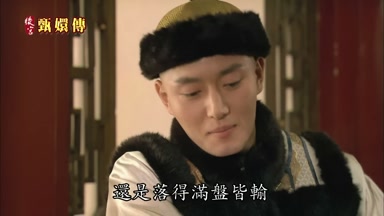 早知道便不茍延殘