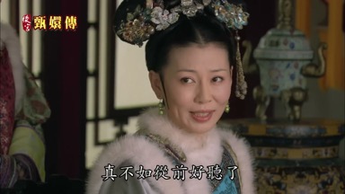 真不如從前好早了