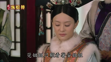 也不理我我也是你的妹