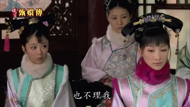 妹呀