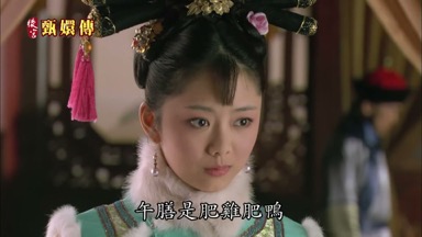 午膳是肥雞肥鴨