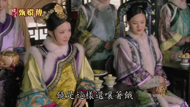 又吃了宵夜不是怕