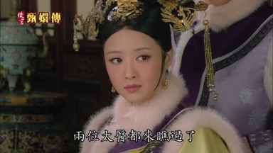 兩位太醫都來瞧過了