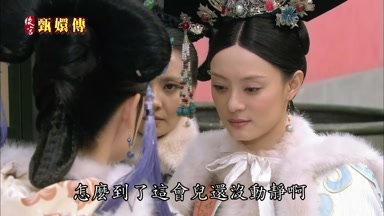 怎麼到了這會兒還沒動靜啊